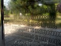 Памятник из нержавеющей стали с глубокой гравировкой! 